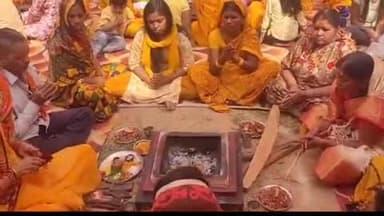 बिहार: नालंदा कॉलोनी में आयोजित 9 कुण्डीय गायत्री महायज्ञ सह श्रीमद् प्रज्ञा पुराण का हवन के साथ हुआ समापन