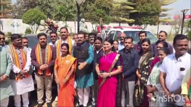 जगदलपुर: एयरपोर्ट पर उपमुख्यमंत्री, वन मंत्री और स्वास्थ्य मंत्री का अधिकारियों एवं जनप्रतिनिधियों ने किया आत्मीय स्वागत