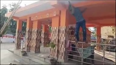 सिलाव: महा शिवरात्रि की तैयारी को लेकर सिलाव थाना परिसर में मंदिर को सजाने का काम हुआ शुरू