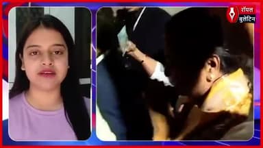 मुख्यमंत्री रेखा गुप्ता का सम्मान समारोह, सीएम ने द्वारका यशोभूमि सेंटर में आचार्य के चरणों में किया नमन
#RekhaGupta #DelhiCM #DelhiNews