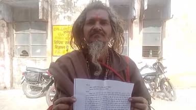 जलालाबाद: फरीदापुर में महात्मा की जमीन पर दबंगों ने किया कब्जा, पीड़ित ने थाने में दर्ज कराई शिकायत