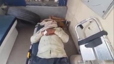 बिहार: नरारी गांव में गोतिया के बीच हुई मारपीट, पिता और पुत्री घायल