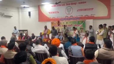 धौलपुर: भाजपा कार्यालय पर प्रभारी मंत्री ने प्रबुद्ध जनों से बजट पर चर्चा की