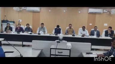 सुपौल: सुपौल के डीएम कौशल कुमार ने कलेक्ट्रेट स्थित लटहन चौधरी सभागार में सभी विभागों के साथ बैठक की