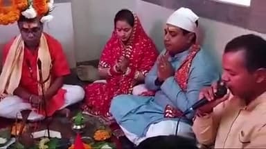 गुमला: देवी मंदिर में चैती दुर्गा पूजा समिति द्वारा रुद्राभिषेक और महाभंडारा का किया गया आयोजन