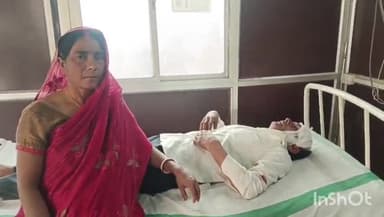 गोपालगंज: छवही गांव में भूमि विवाद के चलते चाकूबाजी, दंपती घायल, सदर अस्पताल में भर्ती