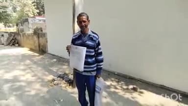 निघासन: पुरवा गांव के टॉपर पिता ने AVN ऑफ लिव नामक लंबी बीमारी से परेशान होकर क्षेत्रीय विधायक से लगाई गुहार