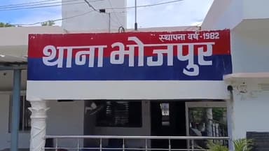 ठाकुरद्वारा: भोजपुर थाना क्षेत्र में एक युवक ने शादी का झांसा देकर युवती के साथ किया दुष्कर्म, मामला दर्ज