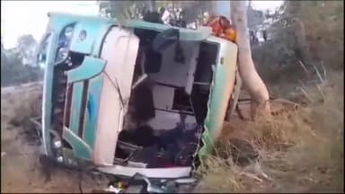 सिराथू: मध्य प्रदेश के श्रद्धालुओं की बस लेहदरी के पास अनियंत्रित होकर पलटी, 18 श्रद्धालु घायल, 12 को जिला अस्पताल रेफर किया गया