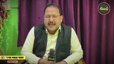 क्या बिहार के मुख्यमंत्री नीतीश कुमार के पुत्र निशांत कुमार राजनीति में निभाएंगे सक्रिय भूमिका