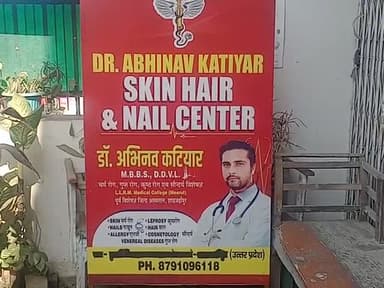 #dermatologist in pilibhit