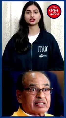 विमान में टूटी सीटों पर बैठने को मजबूर नेता, एयरलाइंस की सेवाओं पर उठे सवाल
#AirIndiaflight #SunilJakhar #ShivrajSinghChouhan