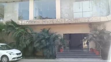 इंदौर की नारकोटिक्स पुलिस की बड़ी कार्रवाई, 250 ग्राम चरस के साथ गीता नगर से तस्कर गिरफ्तार