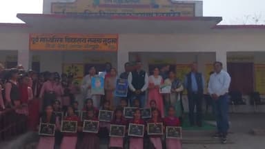 स्कूली बच्चों को दिये गए प्रशंसा पत्र 
#मैनपुरी #आगरा #लखनऊ #कानपुर #दिल्ली #बनारस