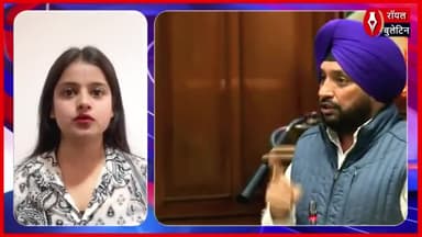 CAG रिपोर्ट पर राजनीति का खेल, बीजेपी विधायक अरविंदर सिंह लवली का कड़ा बयान
#CAGReport #ArvinderSinghLovely #DelhiNews