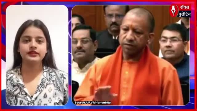 यूपी में स्वास्थ्य सुरक्षा का अभूतपूर्व विस्तार मुख्यमंत्री योगी के योजनाओं से बदल रहा स्वास्थ्य परिदृश्य
#UPhealthnews #yogi #CMYogiAdityanath
