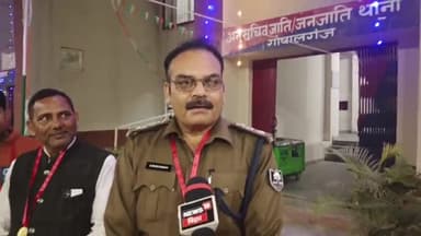 गोपालगंज: गोपालगंज एससी एसटी थाना में बिहार पुलिस सप्ताह के तहत बैडमिंटन प्रतियोगिता, लाइन डीएसपी सुबोध कुमार ने किया उद्घाटन