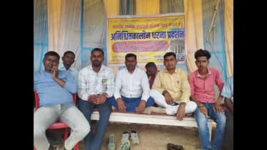 बिरनी: बाराडीह में ग्रामीणों का अनिश्चितकालीन धरना जारी, आजसू ने दिया समर्थन