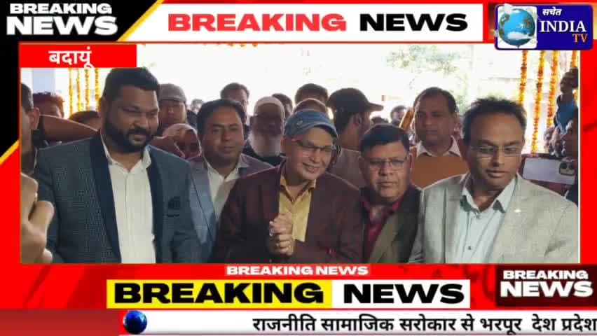 बदायूं: इनाया हॉस्पिटल मल्टी स्पेशलिटी एंड ट्रॉमा सेंटर का बदायूं एवं सीतापुर के सीएमओ उद्घाटन किया। #budaun #sachet