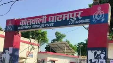 घाटमपुर: गुजेला में तलाक के कागज पर हस्ताक्षर न करने पर ससुराल वालों ने विवाहिता को पीटा, मुकदमा दर्ज