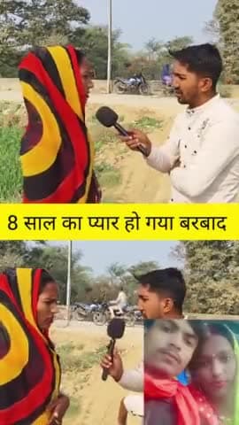 #viralpost trending #trendingreels #viralreels #viralvideos #viral #trendy #trendingreels #trendig #viral #vir...