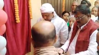 बिहार: घनेश्वर घाट रोड स्थित जिला परिषद अध्यक्ष के नवनिर्मित सरकारी आवास का पंचायती राज मंत्री ने किया उद्घाटन