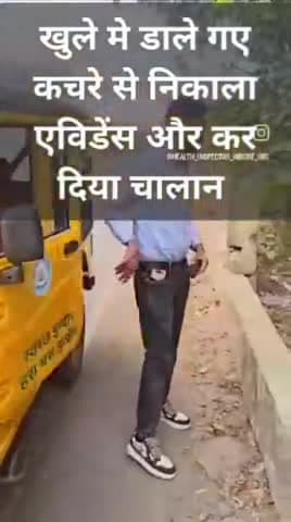 इंदौर नंबर 1 क्यों है 
 सफाई कर्मचारियों का काम का डेडिकेशन देखो🙏🌹👆👆👆👆👆👆👆👆👆