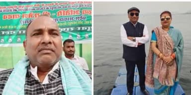 माननीय सुप्रीम कोर्ट का निर्णय का हम स्वागत करते हैं।
राजद नेता सुनील सिंह विधान परिषद के सदस्य पर पुनः बहाल होंगे ।

भाई दिनेश पूर्व विधायक जगदीशपुर भोजपुर।