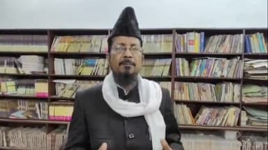 बरेली: ऑल इंडिया मुस्लिम जमात के अध्यक्ष मौलाना ने विश्व हिंदू परिषद और अखाड़ा परिषद के अध्यक्ष को लिखा पत्र, दिया बयान