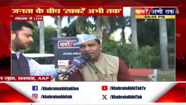 गंदा पानी 15 मिनट आता है।
#rohtak #रोहतक