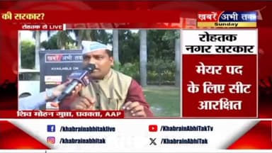 टूटी नालियां और दीवारों में दरार
#रोहतक #rohtak