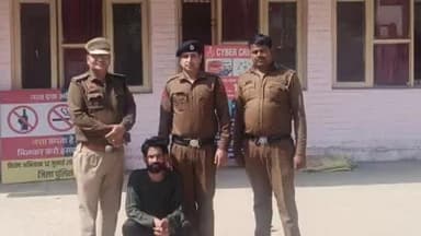 कोसली: बिजली विभाग की एलडीसी परीक्षा का पेपर लीक, एक और आरोपी गिरफ्तार कोसली की घटना थी