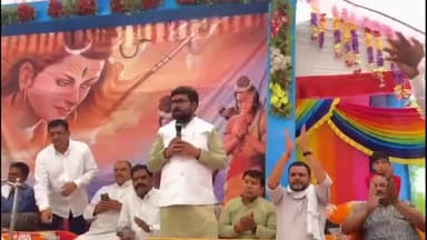 चांद: महाशिवरात्रि पर रमपुरी के छोटा महादेव पहुंचे सांसद विवेक बंटी साहू, की पूजा-अर्चना