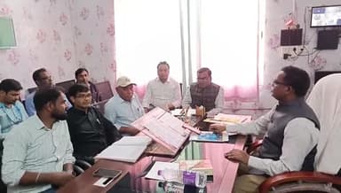 कटकमसांडी: कटकमसांडी में बीएलबीसी की बैठक, केसीसी सहित मुद्दों पर चर्चा हुई