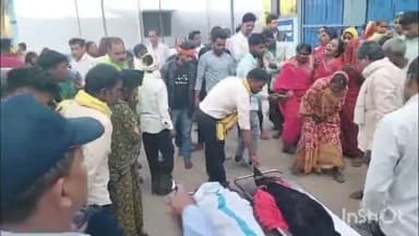 अधौरा: झाली के पास सड़क दुर्घटना में दो लोगों की हुई मौत, जिप सदस्य विकास सिंह उर्फ लल्लू पटेल ने कराया पोस्टमार्टम