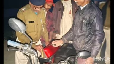 सुपौल: सुपौल पुलिस अधीक्षक के आदेश पर अपराध रोकने के लिए विभिन्न थाना क्षेत्रों में वाहन चेकिंग अभियान चलाया गया