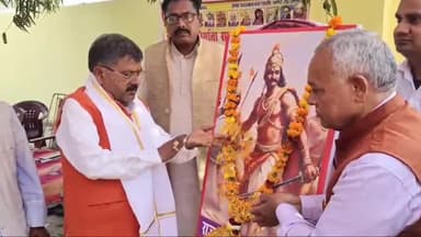 रुदौली: रुदौली डाक बंगले पर विधायक की मौजूदगी में राजा रुद्रमल भर पासी की जयंती मनाई गई, कई अतिथि रहे उपस्थित