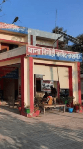 मोहनलालगंज: थाना निगोहा क्षेत्र में युवती ने घर में दुपट्टे के सहारे फांसी लगाई, पुलिस ने शव को पोस्टमार्टम के लिए भेजा