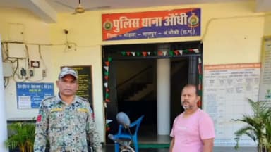 पुलिस ने बाइक चोरी के आरोपी को ग्राम तोड़के से किया गिरफ्तार