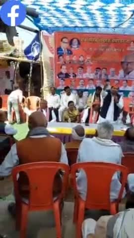 जातीय जनगणना कराने से क्यो डर रही है सरकार  ? 
#ghatampurnews 

#samajwadipartyofficial 

#AkhileshYadav