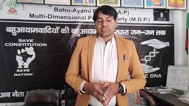 #डीडी_न्यूज़_दूरदर्शन_भारती पर #अल्पसंख्यक_मुसलमान के खिलाफ बोए जारहे जहर को लेकर #बहुआयामी_दल के प्रश्न जवाब दे ही क्यो