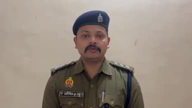 कानपुर: बेकनगंज में महिला से छेड़खानी करने वाले युवक को पुलिस ने पकड़ा, एसीपी अनवरगंज ने दी जानकारी