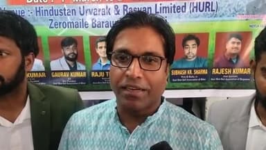 बेगूसराय: गोल शार्ट बॉल नेशनल रेफरी क्लीनिक का चयन 1 और 2 मार्च को फर्टिलाइजर मैदान में होगा, महमदपुर में पेट्रोन की प्रेसवार्ता