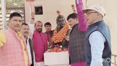 #चंद्रशेखरआजाद जी की पुण्यतिथि माल्यार्पण कर नमन किया।