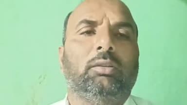 चेरिया बरियारपुर: चेरियाबरियारपुर विधानसभा की बैठक जदयू के पूर्व मंत्री के आवास पर होगी, जानकारी दी जदयू प्रखंड अध्यक्ष ने