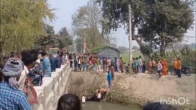 सुपौल: गौरवगढ़ के पास नहर में मोटरसाइकिल अनियंत्रित होकर गिरी, कोई हानि नहीं हुई