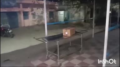 जमुई: इंदपे गांव से लावारिस अवस्था में नवजात के शव को डायल 112 की पुलिस ने बरामद किया, लाया गया सदर अस्पताल