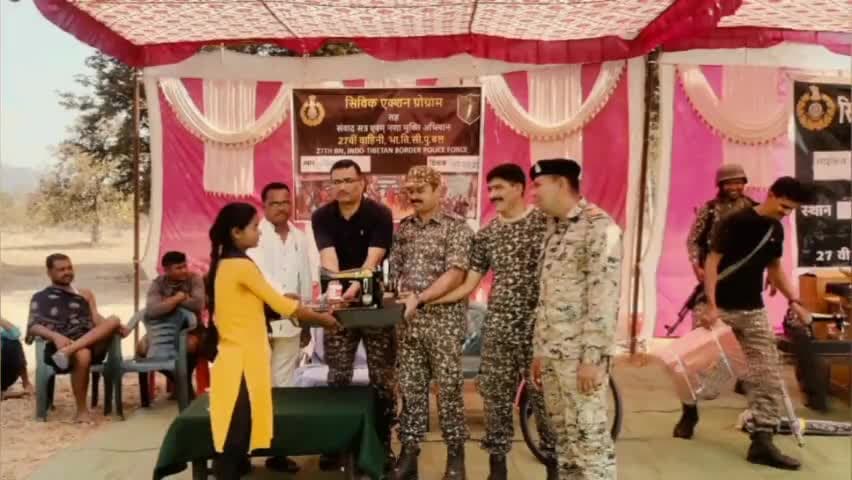 औंधी: जिले के विभिन्न ग्रामों में 27वीं वाहिनी भारत-तिब्बत सीमा पुलिस बल ने सिविक एक्शन प्रोग्राम का आयोजन किया