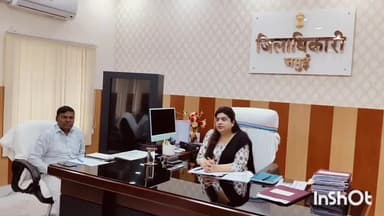 जमुई: मुख्य सचिव ने वीडियो कॉन्फ्रेंसिंग के माध्यम से बैठक की, जिलाधिकारी ने बैठक में लिया भाग