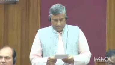 सादाबाद: सादाबाद विधायक ने विधानसभा में उठाया सादाबाद को नगर पालिका और बिसावर को नगर पंचायत का दर्जा देने का मुद्दा